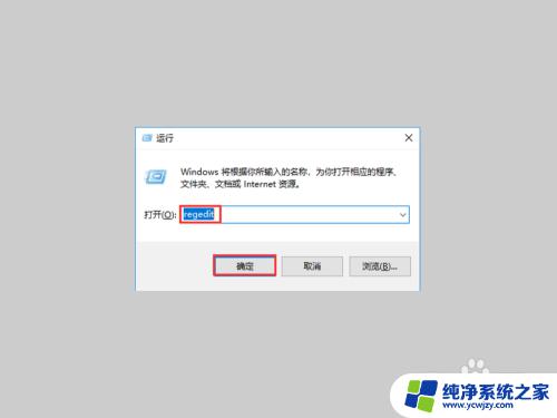 电脑密码忘了怎么查看电脑密码？实用方法大揭秘