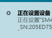 手机数据线传文件给电脑 手机通过USB连接电脑传输文件方法