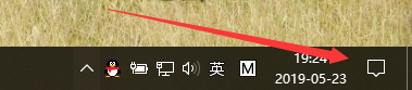 win10防火墙允许应用 win10怎么设置防火墙允许应用通信