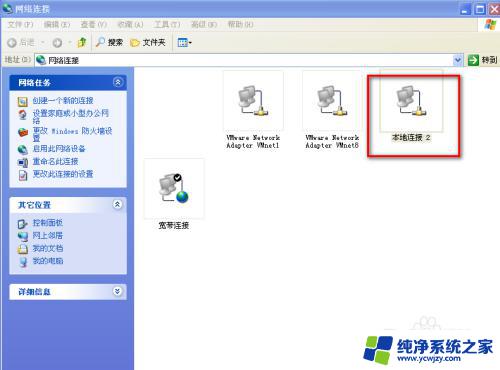 XP系统安装CAD2014吗？全面指南来帮助您安装