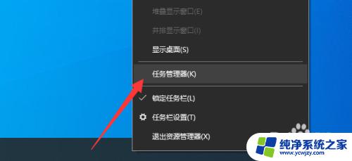 u盘拔出时显示被别的程序占用怎么办 如何解决U盘弹出时显示文件被占用的问题