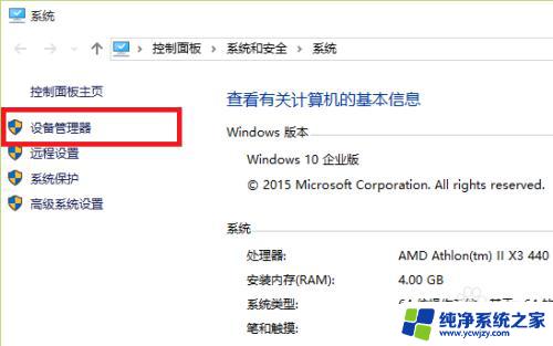 tlwn322g无线网卡支持win10 Win10系统下安装TL WN322G 驱动教程