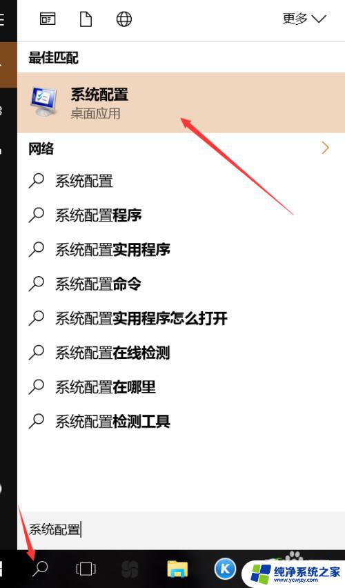 windows10系统开机黑屏 win10开机黑屏无法正常启动