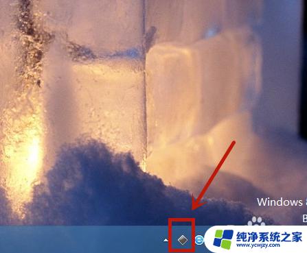 苹果电脑windows右键怎么按出来 苹果电脑Windows系统触摸板右键设置方法