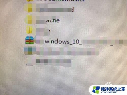 win7系统下装win10双系统 如何在Win7上安装Win10双系统