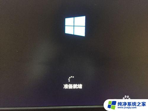 win7系统下装win10双系统 如何在Win7上安装Win10双系统