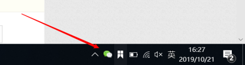 电脑桌面如何显示微信图标 如何在Win10系统设置微信显示在右下角