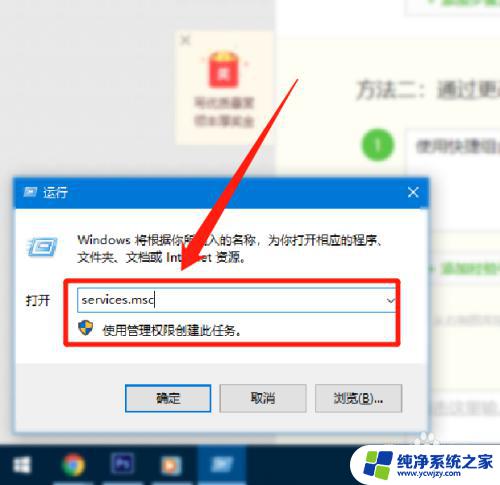 激活win10错误代码0xc004f074 如何修复Windows 10激活错误代码0xC004F074