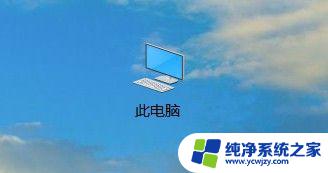 电脑录屏文件在哪里找 win10屏幕录制功能使用方法