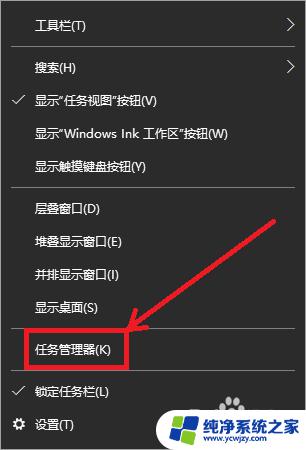 提升开机速度win10 win10开机速度如何提高