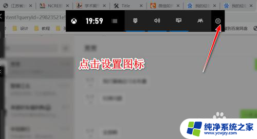 win10录的视频在哪个文件夹 Win10 自带录屏工具录制的文件保存在哪个文件夹