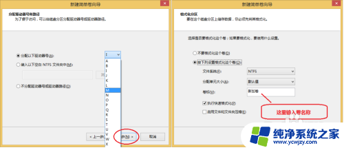 磁盘怎么分配空间 如何重新分配硬盘空间给C盘