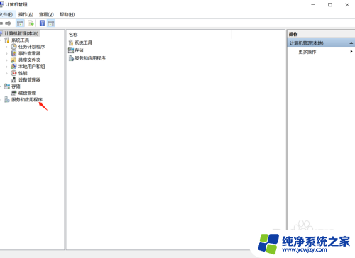 打印机怎么强制重启 Win10如何重启打印机服务步骤