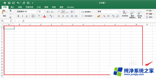 excel表格背景是黑色怎么调回来 Excel表格背景变成白色如何恢复