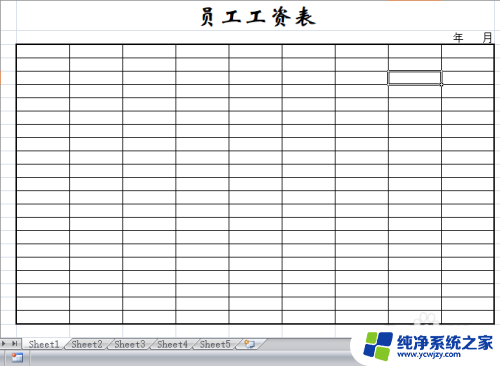 excel全部取消隐藏快捷键 Excel表格快速隐藏和取消隐藏行/列的快捷键