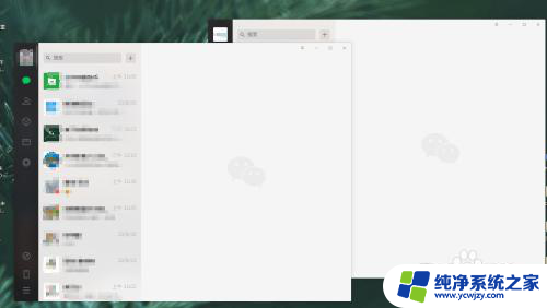 两个微信怎么同时登陆 电脑和手机同时登录多个微信账号