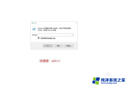 免费的windows激活密钥 免费的win10产品密钥