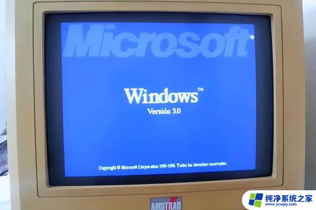 微软Win12明年发布，回顾Windows所有版本，哪个版本系统最好用