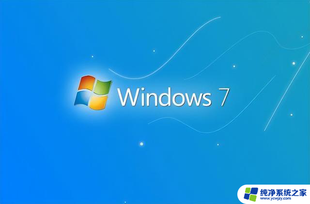 微软Win12明年发布，回顾Windows所有版本，哪个版本系统最好用