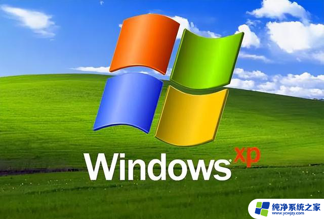 微软Win12明年发布，回顾Windows所有版本，哪个版本系统最好用