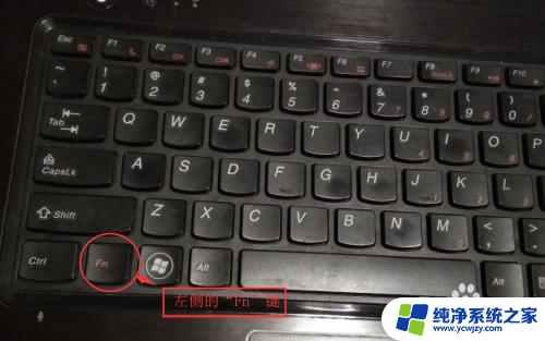 键盘可以调节亮度吗 键盘快捷键调整电脑屏幕亮度