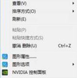 dnf掉帧卡顿怎么解决win10 Win10系统玩DNF卡顿解决方法