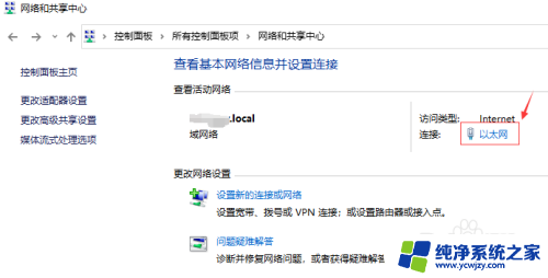 以太网速度100mbps是千兆吗 如何测试电脑的网络速度是否为千兆