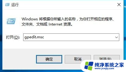 win10开始没反应 Win10开始菜单打不开怎么办