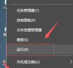 xbox手柄适配器连接 Win10连接XBOX360无线手柄的步骤