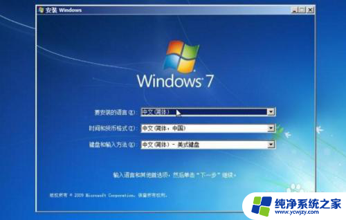 没有光盘和u盘怎么重新启动计算机 没有Windows光盘怎么恢复电脑