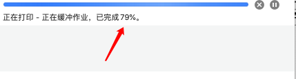 hp打印机打彩色怎么设置 惠普打印机如何调整彩色打印效果