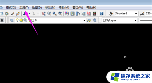 cad中的字体怎么设置 CAD修改默认字体方法