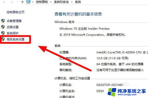 为什么预览显示不出来 Windows预览窗格无法预览解决方法