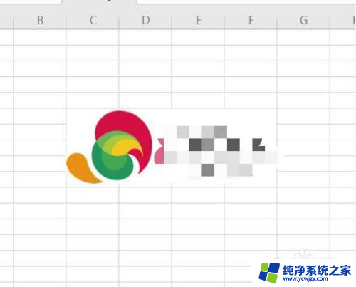 excel的图片怎么保存到桌面 Excel表格中的图片如何保存到电脑桌面