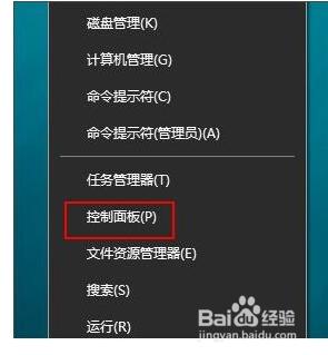 网络和共享中心的网络发现在哪里 Win10网络发现设置在哪里