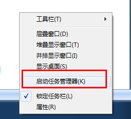 桌面任务栏不显示任务 电脑桌面下方任务栏不在了该怎么恢复