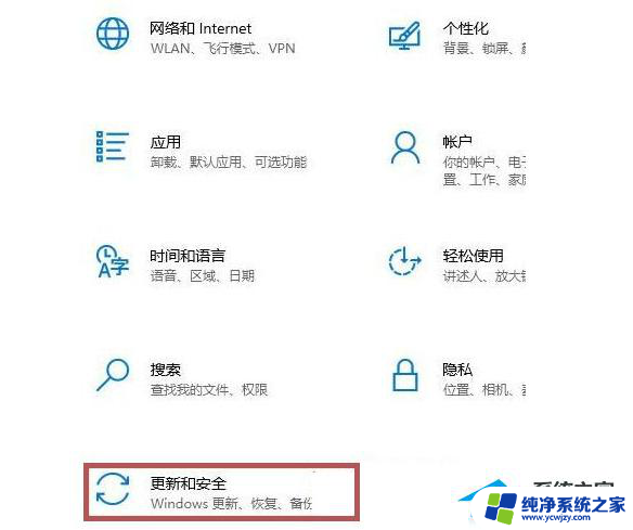 此windows11内部版本即将过期 Win11内部版本过期怎么办