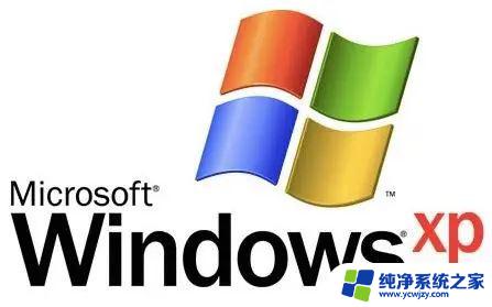 怎么看是win11还是win10 怎么查看电脑是32位还是64位系统