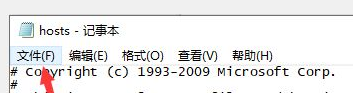 迅雷违规资源无法查看过段时间后可恢复吗 迅雷云盘违规资源恢复播放教程