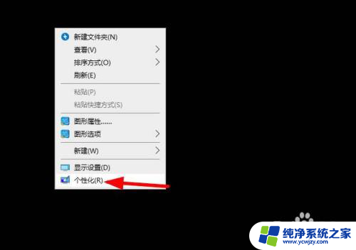 打开浏览器下面任务栏不见了 打开浏览器后电脑任务栏不见了