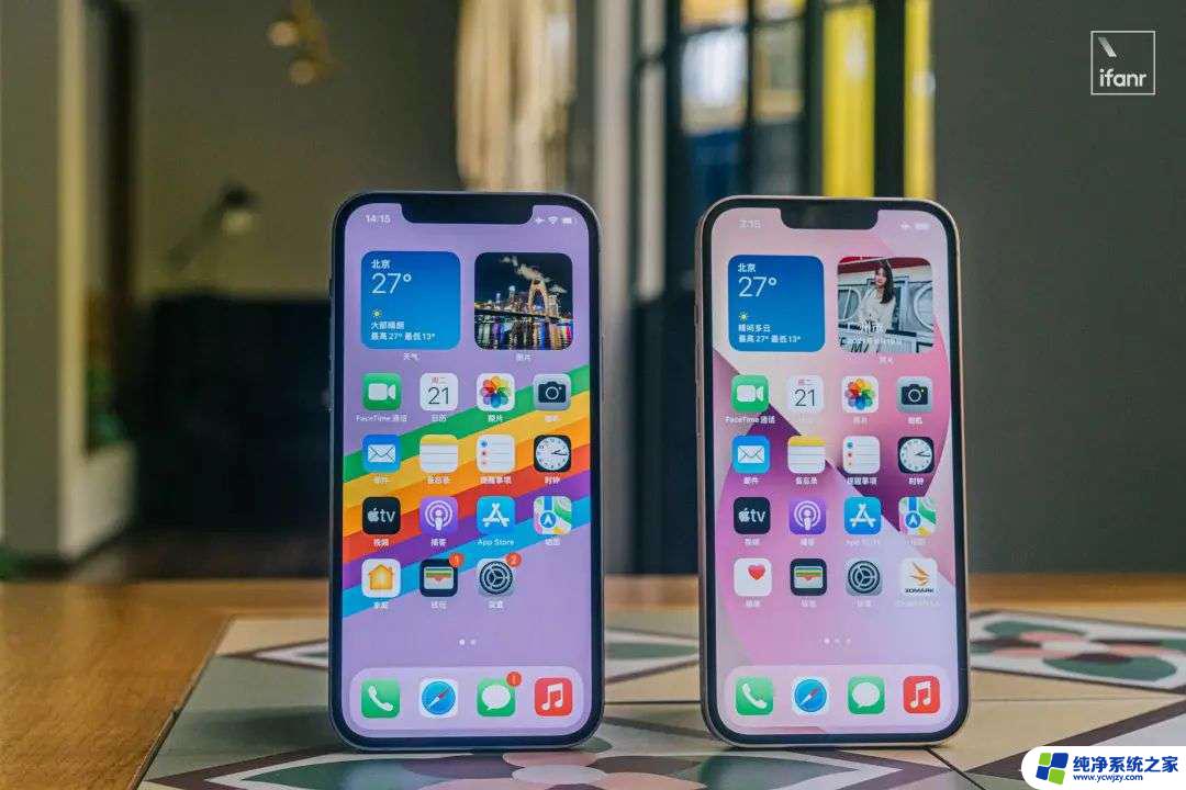 苹果13屏幕亮度是多少尼特 iPhone13支持的屏幕峰值亮度是多少nit