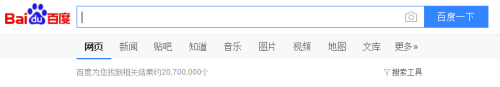 键盘打字繁体字怎么改 Win10系统微软输入法简体繁体切换方法