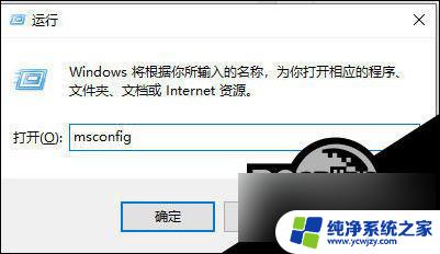 win10 开机 任务栏