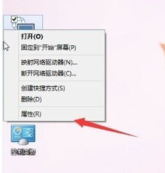 win10怎么输入网络账号密码