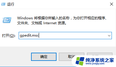 win10共享xp打印机找不到网络路径