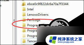 win10调ie浏览器