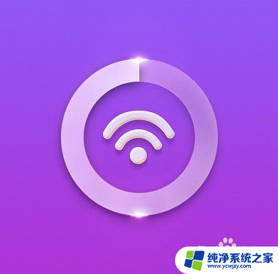 为什么打开蓝牙后wifi信号就不好了