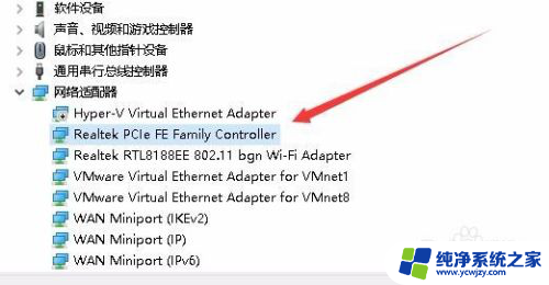 怎么看网络是千兆还是百兆