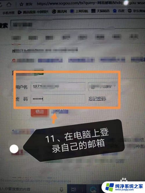 微信转账账单删了怎么恢复找回来