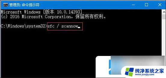 windows10系统不显示文件名